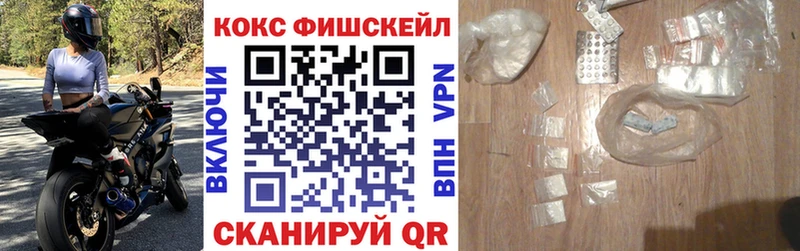 Cocaine Перу  Коммунар 