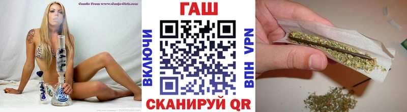 ГАШ гашик  Коммунар 