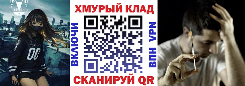 Героин афганец Коммунар
