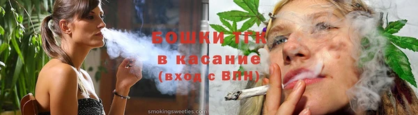 каннабис Баксан