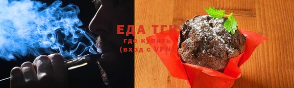 каннабис Баксан