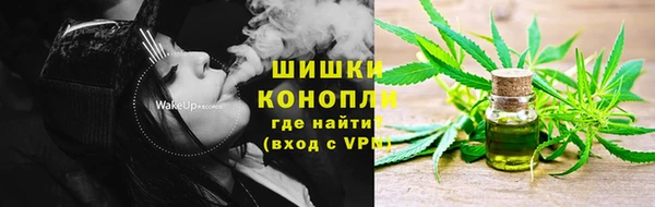 бутик Балабаново