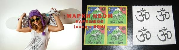 бутик Балабаново