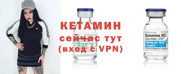 бутик Балабаново