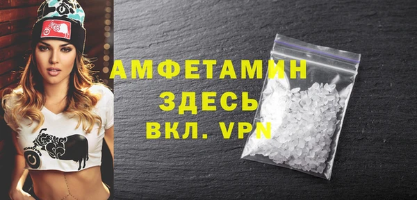 бутик Балабаново