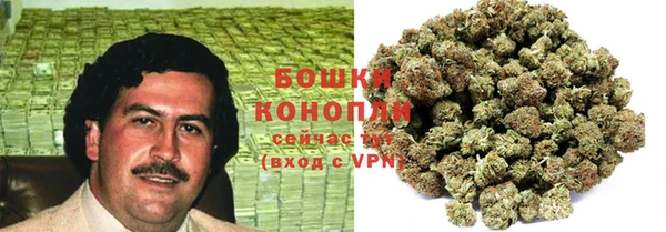 каннабис Баксан