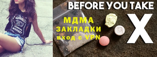 каннабис Баксан