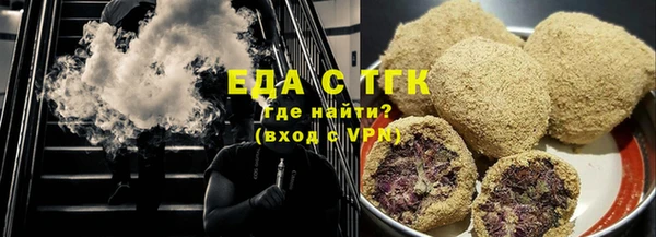 каннабис Баксан