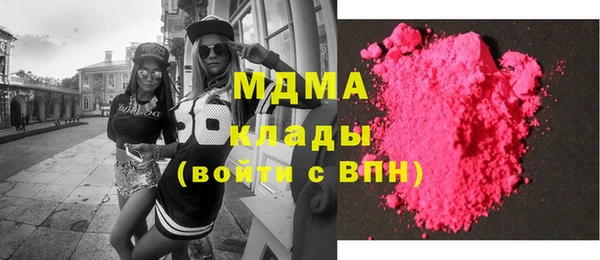 бутик Балабаново