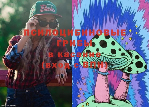 бутик Балабаново