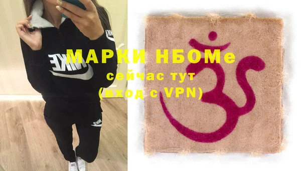 каннабис Баксан