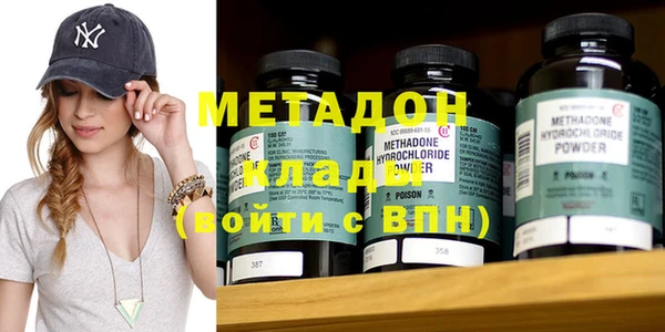 каннабис Баксан