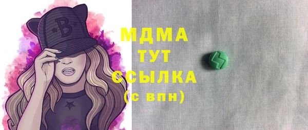 каннабис Баксан