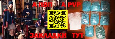 мефедрон мука Краснокаменск
