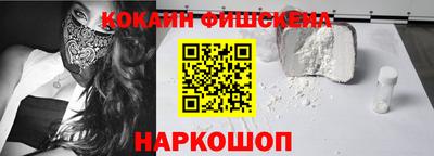 тгк Краснодар