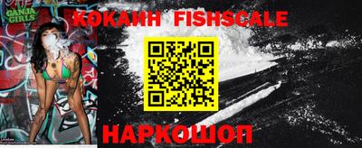 мефедрон мука Краснокаменск