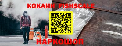 тгк Краснодар