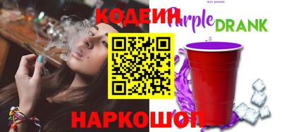 прущие грибы Краснознаменск