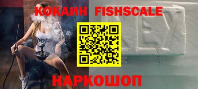 мефедрон мука Краснокаменск