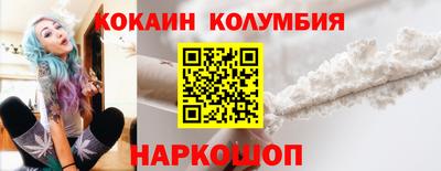 тгк Краснодар