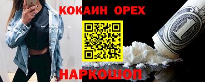 тгк Краснодар