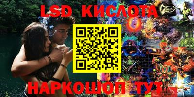 мефедрон мука Краснокаменск