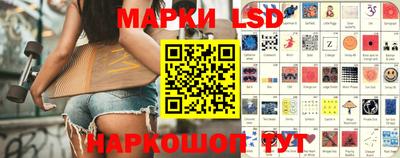 мефедрон мука Краснокаменск