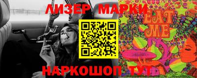 мефедрон мука Краснокаменск