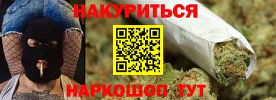 мефедрон мука Краснокаменск