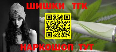 прущие грибы Краснознаменск