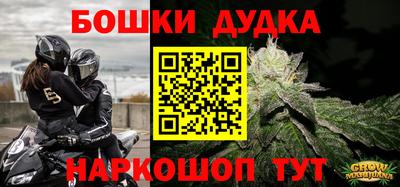 тгк Краснодар