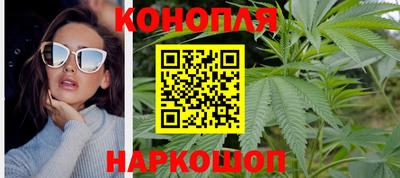 тгк Краснодар