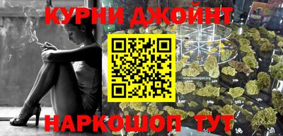 прущие грибы Краснознаменск