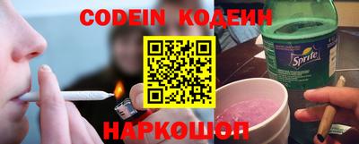 тгк Краснодар