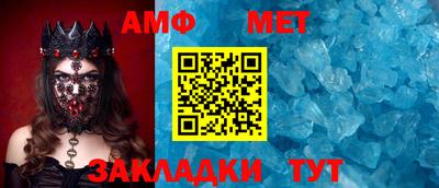 прущие грибы Краснознаменск