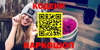 мефедрон мука Краснокаменск