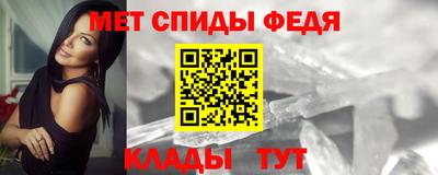 тгк Краснодар