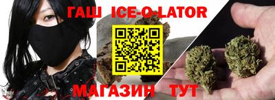 прущие грибы Краснознаменск