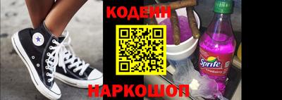 мефедрон мука Краснокаменск