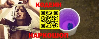 мефедрон мука Краснокаменск