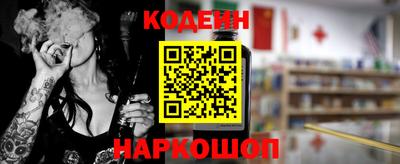 прущие грибы Краснознаменск